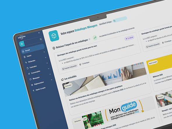 visuel espace client